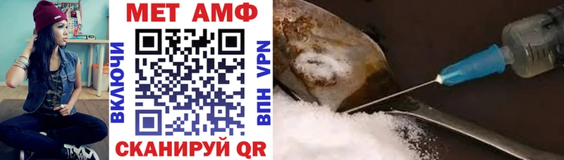 Amphetamine 98%  мега ссылка  Енисейск  где купить наркоту 