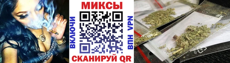Бутират 99%  Енисейск 