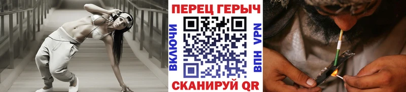 сколько стоит  Енисейск  Героин герыч 