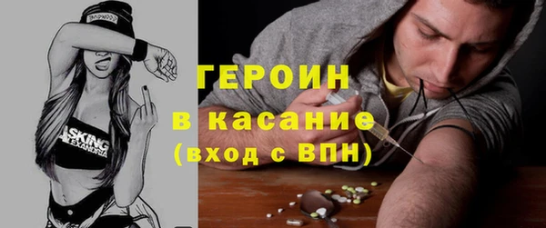 PSILOCYBIN Алзамай