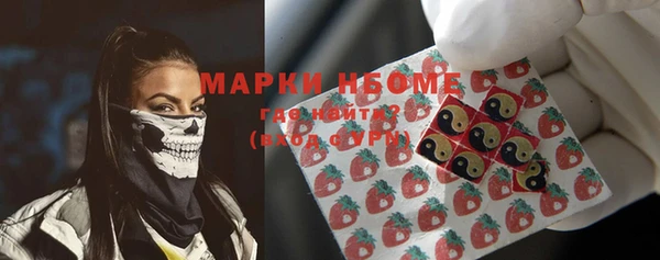 дживик Алексин