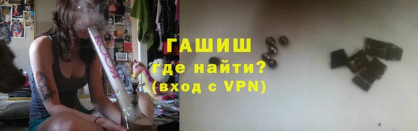 круглые Алексеевка