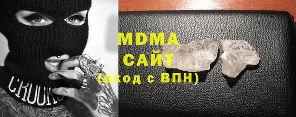 дживик Алексин