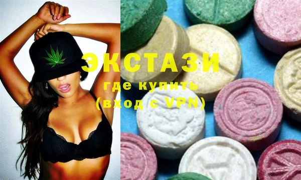 PSILOCYBIN Алзамай